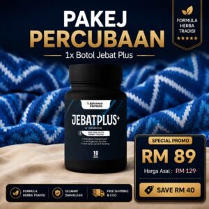 Pakej Percubaan (1 Botol)